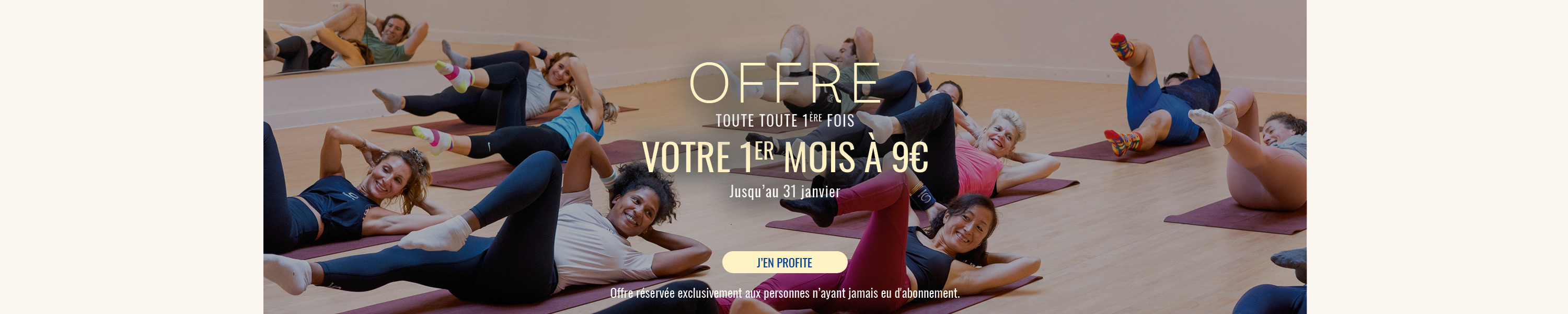 offre jusqu'au 31 janvier 2026